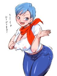 Rule 34 | 10s, 1girl, ass, blue eyes, blue hair, blue pants, blush, breasts, bulma, cleavage, clothes pull, cowboy shot, curvy, denim, dragon ball, dragon ball super, earrings, jeans, jewelry, large breasts, legs, legs together, looking at viewer, matching hair/eyes, motion lines, nipples, open mouth, pants, rickert kai, scarf, see-through, shirt, shirt pull, short hair, simple background, smile, solo, standing, thighs, waving, white background, white shirt