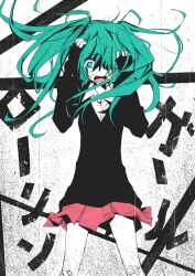Rule 34 | 1girl, aqua eyes, aqua hair, bandages, black shirt, crying, crying with eyes open, hands on own head, hatsune miku, open mouth, pink skirt, rolling, rolling girl (vocaloid), sad, school uniform, screaming, shirt, skirt, sobbing, solo, tears, vocaloid, yuki-02