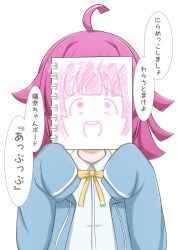 Rule 34 | 1girl, ahoge, blue jacket, blunt bangs, blunt ends, bow, bowtie, commentary, covering face, drawing, hands up, highres, holding, holding sketchbook, jacket, kinnikku, long sleeves, love live!, love live! nijigasaki high school idol club, meme, pink hair, rina-chan board, shirt, short hair, sketchbook, sleeves past wrists, solo, speech bubble, tennoji rina, translation request, upper body, white background, white shirt, yellow bow, yellow bowtie