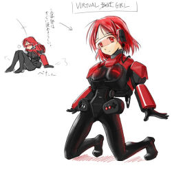 Rule 34 | 1girl, console, controller, game console, game controller, kneeling, nintendo, personification, red eyes, red hair, sai hate, short hair, simple background, translation request, virtual boy, visor, white background