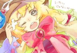 Rule 34 | 1girl, beryl benito, black eyes, blonde hair, hat, long hair, one eye closed, open mouth, ribbon, tales of (series), tales of hearts, translation request, wide sleeves, witch hat