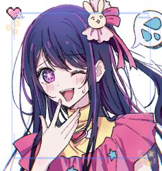 1girl blush brooch chromatic_aberration commentary flying_sweatdrops hair_ornament hair_ribbon hand_up heart heart_brooch hoshino_ai inset_border jewelry long_hair looking_at_viewer one_eye_closed one_side_up open_mouth oshi_no_ko pink_brooch pink_ribbon purple_eyes purple_hair rabbit_hair_ornament ribbon sidelocks simple_background solo spoken_flying_sweatdrops star-shaped_pupils star_(symbol) sweatdrop symbol-only_commentary symbol-shaped_pupils teeth upper_body upper_teeth_only white_background yamabukiyuki