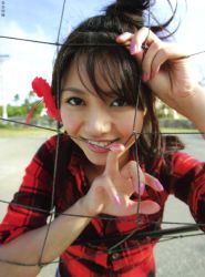 Rule 34 | 1girl, asian, brown hair, flannel, flannel shirt, flower, hasebe yu, looking at viewer, outdoors, photo (medium), solo, tagme