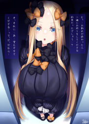 Rule 34 | 1girl, abigail williams (fate), aged up, alternate breast size, black bow, black dress, blonde hair, blue eyes, bow, breasts, dark room, dress, eyelashes, fate/grand order, fate (series), forehead, hair bow, highres, huge breasts, long hair, long sleeves, looking at viewer, multiple hair bows, orange bow, polka dot, polka dot bow, shoes, sleeves past fingers, sleeves past wrists, solo, translation request, very long hair, watosu