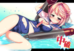 Rule 34 | 10s, 1girl, blush, hair ornament, highres, i-168 (kancolle), i-58 (kancolle), kantai collection, letterboxed, nagayama yuunon, one-piece swimsuit, personification, ponytail, red hair, school swimsuit, school uniform, serafuku, short hair, smile, swimsuit, swimsuit under clothes, torn clothes, translated