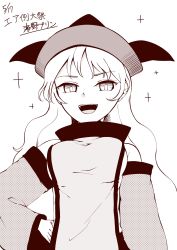 Rule 34 | 1girl, black eyes, black hat, black skirt, breasts, cape, detached sleeves, grey cape, grey eyes, grey hat, hand up, hat, highres, kaisenpurin, long hair, long sleeves, looking at viewer, matara okina, medium breasts, open mouth, shirt, simple background, skirt, smile, solo, star (symbol), touhou, white background, white eyes, white hair, white shirt, wide sleeves