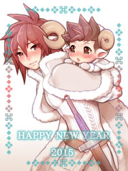 Rule 34 | 00s, 10s, 2015, 2boys, aged down, baby, bad id, bad pixiv id, blush, brown eyes, brown hair, carrying, chinese zodiac, father and son, folks (nabokof), happy new year, horns, kratos aurion, lloyd irving, male focus, multiple boys, new year, red eyes, red hair, shawl, sheep horns, smile, spiked hair, spoilers, sword, tales of (series), tales of symphonia, weapon, year of the goat