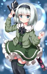 Rule 34 | 1girl, adapted costume, aqua eyes, belt, black hairband, black headwear, black thighhighs, blurry, blurry background, closed mouth, commentary request, dress, feet out of frame, frilled skirt, frills, ghost, green dress, green skirt, grey hair, grey sweater, hairband, highres, konpaku youmu, konpaku youmu (ghost), looking at viewer, ruu (tksymkw), short hair, skirt, smile, solo, sweater, sword, sword behind back, thighhighs, touhou, v-shaped eyebrows, weapon