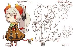 Rule 34 | 1girl, bag, chibi, demon girl, demon tail, demon wings, fang, female focus, grey hair, handbag, horns, long hair, mota, open mouth, partially colored, ponytail, red eyes, solo, tail, white background, wings