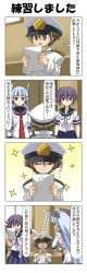 Rule 34 | 10s, 1boy, 2girls, 4koma, admiral (kancolle), akebono (kancolle), bell, comic, commentary request, crying wolf, dress, flower, hair bell, hair flower, hair ornament, hand on another&#039;s head, hat, highres, jingle bell, kantai collection, little boy admiral (kancolle), multiple girls, murakumo (kancolle), necktie, oversized clothes, pantyhose, rappa (rappaya), sailor dress, side ponytail, smug, sparkle, tears, translation request