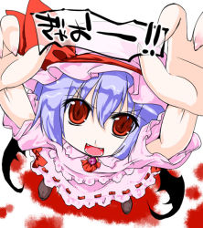 Rule 34 | 1girl, aoba shou, aowashou, arms up, bat wings, blood, blue hair, dress, fangs, female focus, fingernails, foreshortening, from above, hair between eyes, hat, long fingernails, looking up, open mouth, pink dress, red eyes, remilia scarlet, shoes, short sleeves, solo, touhou, wings