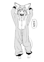 Rule 34 | 1girl, :d, animal costume, animal ears, animal hood, barefoot, batta (kanzume quality), fangs, fox costume, fox ears, fox girl, fox hood, fox tail, full body, greyscale, hands up, hood, hood up, long hair, long sleeves, looking at viewer, monochrome, open mouth, original, simple background, smile, solo, standing, tail, translation request, white background