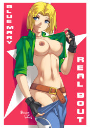 Rule 34 | 1girl, belt, blonde hair, blue eyes, blue mary, breasts, character name, clothes lift, clothes pull, cropped jacket, fatal fury, female pubic hair, fingerless gloves, gloves, highres, jacket, jose luis corona belmont, large breasts, lifted by self, midriff, narrow waist, navel, nipples, no bra, no panties, open clothes, open jacket, pants, pants pull, pubic hair, pulled by self, pussy, shirt lift, short hair, sleeves rolled up, snk, solo, the king of fighters, uncensored, undressing
