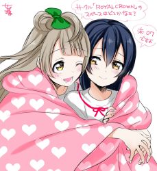 Rule 34 | 2girls, bad id, bad twitter id, blue hair, blush, closed mouth, commentary request, grey hair, hair between eyes, heart, hug, hug from behind, kisaragi mizu, long hair, love live!, love live! school idol project, minami kotori, multiple girls, one eye closed, one side up, open mouth, simple background, smile, sonoda umi, text focus, yellow eyes