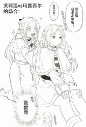 Rule 34 | 3girls, :d, absurdres, alternate hairstyle, ara-kline, belt, blush, boots, braid, braiding hair, capelet, chinese commentary, chinese text, choker, crossover, dungeon meshi, earrings, elf, fern (sousou no frieren), flip-flops, french braid, frieren, genre connection, greyscale, hair half undone, hair lift, hairdressing, half updo, hand in another&#039;s hair, hands in hair, hands on own knees, happy, highres, holding, holding another&#039;s hair, holding hair, invisible chair, jewelry, kneeling, long hair, long sleeves, looking at another, marcille donato, monochrome, multiple girls, nervous, open mouth, pointy ears, robe, sandals, shirt, side braids, sideways glance, simple background, sitting, sketch, skirt, smile, sousou no frieren, sparkle, sparkling eyes, species connection, speech bubble, striped clothes, striped shirt, trait connection, translated, very long hair, wide sleeves