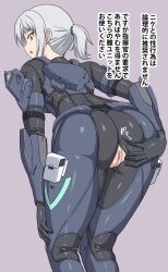 Rule 34 | 1girl, armor, armored bodysuit, bracer, breastplate, censored, clothing aside, goddess of victory: nikke, green eyes, grey hair, helmet, highres, looking back, mosaic censoring, muchabou, pants, parted lips, product 08 (nikke), pussy, shoulder armor, simple background, solo, torn clothes, torn pants