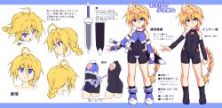 Rule 34 | absurdres, ahoge, ass, bike shorts, black bodysuit, black footwear, black shorts, black sleeves, blonde hair, blue eyes, blue footwear, blue gloves, blue shirt, bodysuit, boots, braid, breasts, character sheet, commentary request, covered navel, crotch plate, detached sleeves, elbow gloves, expressions, face, fingerless gloves, full body, girl with a blonde braid (tomoshibi hidekazu), gloves, gluteal fold, groin, highres, long braid, long hair, open mouth, original, ponytail, sheath, shirt, shorts, sleeveless, sleeveless shirt, small breasts, socks, sword, tight clothes, tomoshibi hidekazu, translation request, very long hair, weapon
