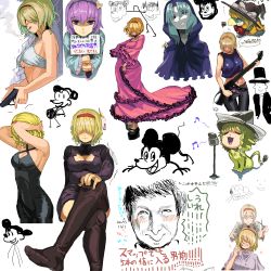 Rule 34 | 2boys, 5girls, alice margatroid, alternate costume, barber, black dress, black eyes, black headwear, black legwear, black pants, black sweater, blonde hair, blue hair, blue hood, blue shirt, blue tank top, bow, breasts, character request, chocobo, cleavage, cleavage cutout, closed mouth, clothing cutout, colored skin, commentary request, compilation, cookie (touhou), cowboy shot, crop top, disney, dress, electric guitar, feet out of frame, final fantasy, flamenco dress, flour (cookie), foot out of frame, frilled dress, frilled sleeves, frills, full body, guitar, gun, hair between eyes, hair over eyes, hairband, halterneck, hat, hat bow, head tilt, hershel layton, highres, holding, holding gun, holding instrument, holding sign, holding weapon, human head, instrument, jigen (cookie), kirisame marisa, koga (cookie), koiso usu, komeiji satori, kumoi ichirin, light blue hair, lion, long sleeves, looking at another, manatsu no yo no inmu, mashiroma zenima, medium breasts, meguru (cookie), mickey mouse, multiple boys, multiple girls, multiple views, music, musical note, navel, niconico id, pants, parted bangs, pink dress, pink hair, professor layton, red eyes, red hairband, shirt, short hair, sign, singing, sketch, smile, sweater, taisa (cookie), tank top, thighhighs, touhou, translation request, weapon, white background, white bow, white skin, witch hat