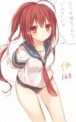 Rule 34 | 10s, 1girl, character name, hair ribbon, i-168 (kancolle), kantai collection, komeshiro kasu, long hair, looking at viewer, one-piece swimsuit, personification, ponytail, red eyes, red hair, ribbon, school swimsuit, school uniform, serafuku, solo, swimsuit, swimsuit under clothes, translation request