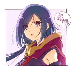 Rule 34 | 1girl, blue hair, cape, detached sleeves, eyes visible through hair, framed, hair ornament, hair over one eye, hanzoumon yuki, long hair, looking at viewer, namori, official art, open mouth, outside border, purple eyes, release the spyce, solo