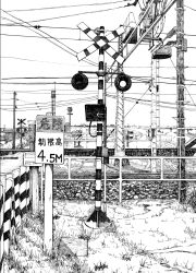 Rule 34 | arrow (symbol), cluseller, grass, greyscale, highres, japanese text, monochrome, no humans, original, outdoors, pole, power lines, railroad crossing, railroad tracks, scenery, sign, still life, translation request