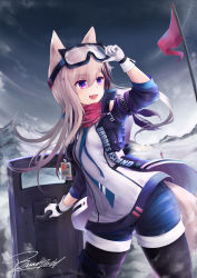 Rule 34 | 1girl, absurdres, animal ears, arknights, b.d (472858314), black jacket, black pantyhose, blue necktie, blue shorts, breasts, brown hair, cardigan (arknights), cowboy shot, dark sky, dog ears, dog girl, dog tail, flag, flagpole, gloves, goggles, goggles on head, grey sky, hair between eyes, hand on goggles, highres, holding, holding shield, id card, jacket, pantyhose under shorts, long hair, looking to the side, mountain, multicolored hair, necktie, open clothes, open jacket, open mouth, outdoors, pantyhose, pink hair, purple eyes, red scarf, scarf, shield, shirt, shorts, signature, sky, small breasts, snow, solo, standing, streaked hair, tail, white gloves, white shirt