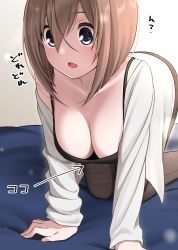 Rule 34 | 1girl, all fours, arrow (symbol), black camisole, blue eyes, bob cut, breasts, brown hair, camisole, cleavage, downblouse, eyebrows hidden by hair, hair between eyes, hanging breasts, highres, ikari manatsu, large breasts, leaning forward, long sleeves, medium hair, open mouth, original, pantyhose, solo