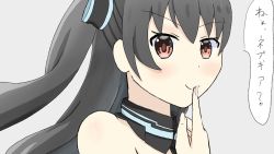 Rule 34 | bare shoulders, black hair, collar, hmm... esperesso, long hair, neptune (series), red eyes, smile, tsundere, twintails, two side up, uni (neptunia)