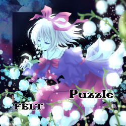 Rule 34 | 1girl, album cover, aonoe, back bow, black background, blonde hair, bow, bowtie, closed mouth, collar, collared shirt, cover, english text, felt (music circle), flower, flower to mouth, frilled shirt collar, frills, game cg, hair ribbon, holding, holding flower, juliet sleeves, kneeling, leaning forward, lily of the valley, long eyelashes, long skirt, long sleeves, medicine melancholy, official art, puffy sleeves, purple shirt, red bow, red bowtie, red garter, red ribbon, red skirt, ribbon, shirt, short hair, skirt, sleeve garter, smile, solo, touhou, touhou cannonball, white bow, white collar, white flower, wide sleeves