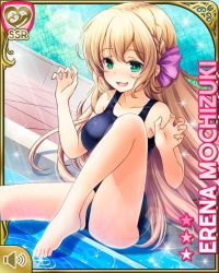 Rule 34 | 1girl, blonde hair, blush, braid, breasts, card (medium), cleavage, competition swimsuit, cyberagent, day, female focus, girlfriend (kari), green eyes, hair ribbon, large breasts, long hair, mochizuki erena, nervous smile, official art, one-piece swimsuit, open mouth, outdoors, pool, poolside, qp:flapper, ribbon, school, school swimsuit, sitting, smile, solo, swimsuit, tagme, water