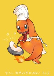 Rule 34 | apron, charmander, chef hat, commentary, cooking, creatures (company), egg (food), fangs, fire, flame-tipped tail, food, fried egg, frying pan, game freak, gen 1 pokemon, green eyes, hat, highres, holding, holding frying pan, looking back, nintendo, no humans, open mouth, pkpokopoko3, pokemon, pokemon (creature), simple background, solo, star (symbol), translated, waist apron, white hat, yellow background
