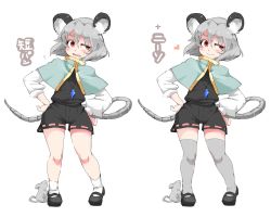 Rule 34 | 1girl, animal ears, bare legs, capelet, drooling, eyebrows, grey hair, grey thighhighs, hands on own hips, heart, iroyopon, jewelry, mouse (animal), mouse ears, mouse tail, nazrin, open mouth, pendant, red eyes, short hair, shorts, simple background, smile, solo, tail, thick eyebrows, thighhighs, touhou, uneven eyes, white background, white thighhighs