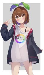 Rule 34 | 1girl, :3, bare legs, black jacket, blush, border, brown hair, clothes writing, color wheel, eva mashiro (vtuber), foot out of frame, grey background, hair between eyes, indie virtual youtuber, jacket, long sleeves, looking at viewer, open clothes, open jacket, shirt, short hair, simple background, solo, sprout on head, strap, tsushi, v, virtual youtuber, white border, white shirt, yellow eyes, zipper