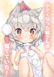 Rule 34 | 1girl, absurdres, animal ears, blush, hand on own chest, hat, highres, inubashiri momiji, onomiya, pom pom (clothes), red eyes, shirt, short hair, silver hair, sleeveless, solo, tail, tokin hat, touhou, translation request, turtleneck, white shirt, wolf ears, wolf tail, aged down