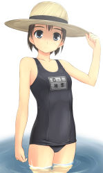 Rule 34 | 1girl, bad id, bad pixiv id, black eyes, black hair, breasts, hat, highres, one-piece swimsuit, original, partially submerged, school swimsuit, short hair, small breasts, solo, submerged, swimsuit, takafumi, wading