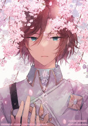 Rule 34 | 1boy, aqua eyes, belt, black belt, brown hair, cherry blossoms, collared jacket, content rating, cover, cover page, dappled sunlight, doujin cover, ensemble stars!, falling petals, floral print, flower, hair between eyes, hair strand, hand up, jacket, looking at viewer, male focus, mikejima madara, momoiro, o-ring, parted bangs, parted lips, petals, pink flower, shirt, short hair, shoulder belt, solo, sunlight, turtleneck, upper body, white background, white jacket, white shirt