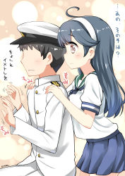 Rule 34 | 10s, 1boy, 1girl, absurdres, admiral (kancolle), ahoge, arched back, artist name, black hair, black legwear, blue skirt, blush, breasts, breasts on another&#039;s back, buttons, faceless, faceless male, hairband, hat, highres, kantai collection, large breasts, long hair, long sleeves, massage, military, military uniform, peaked cap, pleated skirt, remodel (kantai collection), ryuki (ryukisukune), school uniform, serafuku, short hair, short sleeves, skirt, smile, translation request, uniform, ushio (kancolle)