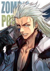 Rule 34 | 1boy, akutabi gamma, black gloves, black shirt, collarbone, copyright name, english text, gloves, holding, holding sword, holding weapon, hungry clicker, jacket, kubo tite (style), long hair, male focus, manly, muscular, open clothes, open shirt, shirt, silver hair, solo, sword, upper body, v-shaped eyebrows, weapon, white jacket, yellow eyes, zombiepowder