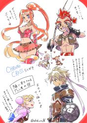 Rule 34 | 3boys, 3girls, armor, arms behind back, asymmetrical bangs, back bow, bald, beard, blonde hair, blue eyes, blush, bow, braid, breasts, brown eyes, brown vest, buckler, child, chrono cross, cleavage, closed eyes, double bun, earrings, facepaint, facial hair, facial mark, facial scar, glenn (chrono cross), gloves, green eyes, grin, hair between eyes, hair bun, headband, heart, high collar, highres, imaijun, jewelry, korcha (chrono cross), leaning forward, long hair, marcy (chrono cross), medium breasts, mel (chrono cross), midriff, miki (chrono cross), mohawk, multiple boys, multiple girls, mustache, navel, necklace, orange hair, parted bangs, parted lips, pectorals, ponytail, puffy sleeves, radius (chrono cross), red hair, scar, scar on cheek, scar on face, see-through, shield, shirt, short hair, shoulder armor, smile, sweatdrop, sword, teeth, thick eyebrows, thighhighs, translation request, twin braids, upper body, vest, weapon, white background, white shirt