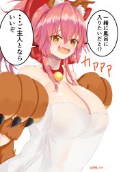 Rule 34 | 1girl, absurdres, animal ear fluff, animal ears, animal hands, artist request, bell, blush, breasts, cat paws, cleavage, collar, collarbone, fang, fate/grand order, fate (series), fox ears, fox girl, fox tail, gloves, hair ribbon, highres, jingle bell, large breasts, long hair, looking at viewer, neck bell, no nose, open mouth, paw gloves, pink hair, ponytail, red ribbon, ribbon, see-through silhouette, simple background, skin fang, solo, speech bubble, tail, tamamo (fate), tamamo cat (fate), translation request, white background, yellow eyes