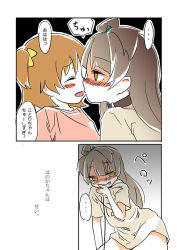 Rule 34 | ..., 10s, 2girls, ^ ^, ^o^, ast, bad id, bad pixiv id, blush, border, brown hair, choker, closed eyes, collar, comic, evil smile, gradient background, imminent kiss, kiss, kosaka honoka, long hair, looking at viewer, love live!, love live! school idol project, minami kotori, multiple girls, nose blush, one side up, parted lips, shaded face, short hair, short sleeves, smile, spoken ellipsis, tongue, tongue out, translation request, yuri