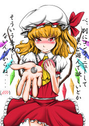 Rule 34 | 1girl, ascot, bag, blonde hair, blush, bow, coin, coin purse, dress, fang, female focus, flandre scarlet, gameplay mechanics, handbag, hat, hat bow, outstretched arm, outstretched hand, red dress, red eyes, short hair, skirt, skirt set, solo, spoken blush, symbol-shaped pupils, touhou, translation request, tsundere, utauinu, wings