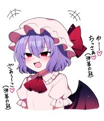 Rule 34 | 1girl, absurdres, ascot, bat wings, black wings, blush, collared shirt, fang, frilled shirt collar, frills, hair between eyes, hat, hat ribbon, heart, highres, mob cap, open mouth, pink hat, pink shirt, pointy ears, purple hair, red ascot, red eyes, red ribbon, remilia scarlet, ribbon, shirt, short hair, simple background, skin fang, solo, touhou, translation request, upper body, white background, wings, you (noanoamoemoe)