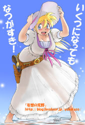 Rule 34 | 1girl, alternate costume, barefoot, bent over, blonde hair, blue eyes, blush, breasts, cleavage, dress, earrings, ellie winslet, hat, holster, jewelry, large breasts, long dress, open mouth, original, ponytail, see-through silhouette, smile, solo, stud earrings, summer, sun hat, translation request, watermark, web address, cowboy western, yabataso