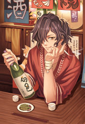 Rule 34 | 1boy, absurdres, black hair, bonsai, bottle, brown eyes, cat, cigarette, edamame, fate/grand order, fate (series), hair over one eye, highres, holding, holding cigarette, japanese clothes, lalatia-meai, long hair, looking at viewer, male focus, okada izou (fate), ponytail, sake bottle, smile, solo