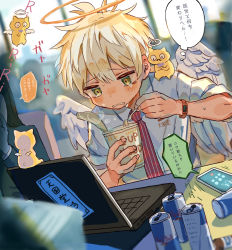 Rule 34 | 1boy, absurdres, angel, angel wings, cellphone, clock, commentary request, computer, desk, digital clock, energy drink, food, hair between eyes, halo, heart, highres, laptop, looking at object, male focus, nissin cup noodle, noodles, original, phone, ramen, stress, tears, translation request, umibatari, wings