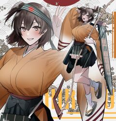 Rule 34 | 1girl, absurdres, archery, arrow (projectile), bow (weapon), breasts, brown hair, flight deck, full body, geat, gloves, green hakama, green skirt, hakama, hakama short skirt, hakama skirt, headband, highres, hiryuu (kancolle), hiryuu kai ni (kancolle), holding, holding bow (weapon), holding weapon, ichimonme (ichi), japanese clothes, kantai collection, kimono, kyuudou, large breasts, muneate, one side up, orange kimono, partially fingerless gloves, partly fingerless gloves, quiver, short hair, side ponytail, skirt, solo, weapon, yugake, yumi (bow)