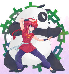Rule 34 | 1boy, 1girl, blue eyes, braid, breasts, chinese clothes, commentary, father and son, fighting stance, genderswap, genderswap (mtf), highres, leizero, medium breasts, panda, ranma-chan, ranma 1/2, red hair, saotome genma (panda), single braid