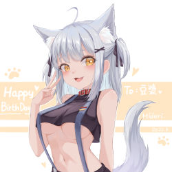 Rule 34 | 1girl, :3, absurdres, ahoge, animal ears, bare shoulders, black ribbon, black shirt, black shorts, blush, breasts, character request, collar, copyright request, crop top, crop top overhang, fang, fox ears, fox girl, fox tail, hair ornament, hair ribbon, happy birthday, highres, large breasts, looking at viewer, midori xu, navel, no bra, open mouth, red collar, ribbon, shirt, shorts, silver hair, sleeveless, sleeveless shirt, smile, solo, strap gap, suspender shorts, suspenders, tail, two side up, upper body, v, x hair ornament, yellow eyes