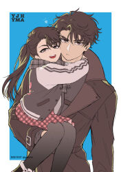 Rule 34 | 1boy, 1girl, arms around neck, blue background, border, brown coat, brown hair, carrying, carrying person, character request, check character, child, coat, dated, guilty (deathqueen), heart, light frown, long sleeves, looking at viewer, omniscient reader&#039;s viewpoint, open mouth, outside border, scarf, short hair, short twintails, siblings, smile, twintails, twitter username, white border, yoo joonghyuk, yoo mia